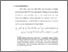 [thumbnail of Bab 1.pdf]