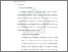 [thumbnail of Bab 2.pdf]