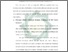 [thumbnail of Bab 4.pdf]