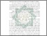 [thumbnail of Abstrak.pdf]