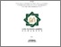 [thumbnail of Cover.pdf]