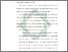 [thumbnail of Bab 2.pdf]