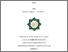 [thumbnail of Cover.pdf]
