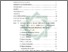 [thumbnail of Daftar Isi.pdf]