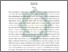 [thumbnail of Abstrak.pdf]