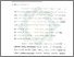 [thumbnail of Bab 3.pdf]