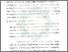 [thumbnail of Bab 4.pdf]