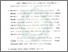 [thumbnail of Bab 5.pdf]