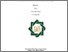 [thumbnail of Cover.pdf]