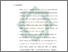 [thumbnail of Bab 5.pdf]