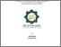 [thumbnail of Cover.pdf]