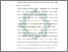 [thumbnail of Bab 5.pdf]