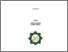 [thumbnail of Cover.pdf]