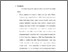 [thumbnail of Bab 5.pdf]