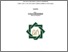 [thumbnail of Cover.pdf]