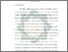 [thumbnail of Bab 1.pdf]
