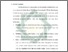 [thumbnail of Bab 3.pdf]