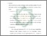 [thumbnail of Bab 5.pdf]