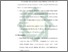 [thumbnail of Bab 5.pdf]