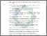 [thumbnail of Daftar Pustaka.pdf]