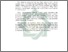 [thumbnail of Abstrak.pdf]