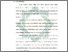 [thumbnail of Bab 1.pdf]