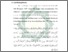 [thumbnail of Bab 1.pdf]