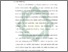 [thumbnail of Bab 1.pdf]