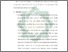 [thumbnail of Bab 5.pdf]