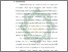 [thumbnail of Bab 1.pdf]