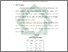 [thumbnail of Bab 4.pdf]