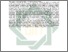 [thumbnail of Abstrak.pdf]