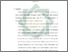 [thumbnail of Bab 5.pdf]