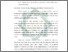 [thumbnail of Abstrak.pdf]