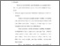 [thumbnail of Bab 6.pdf]