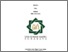 [thumbnail of Cover.pdf]