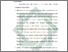 [thumbnail of Bab 5.pdf]