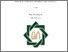 [thumbnail of Cover.pdf]