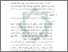 [thumbnail of Bab 5.pdf]