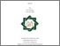 [thumbnail of Cover.pdf]