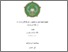[thumbnail of Cover.pdf]