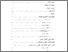 [thumbnail of Daftar isi.pdf]