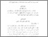 [thumbnail of Bab 2.pdf]