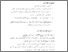 [thumbnail of Bab 4.pdf]