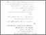 [thumbnail of Bab 5.pdf]