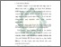 [thumbnail of Bab 1.pdf]