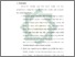 [thumbnail of Bab 5.pdf]