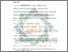 [thumbnail of Daftar Pustaka.pdf]