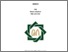 [thumbnail of Cover.pdf]