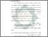 [thumbnail of Bab 2.pdf]